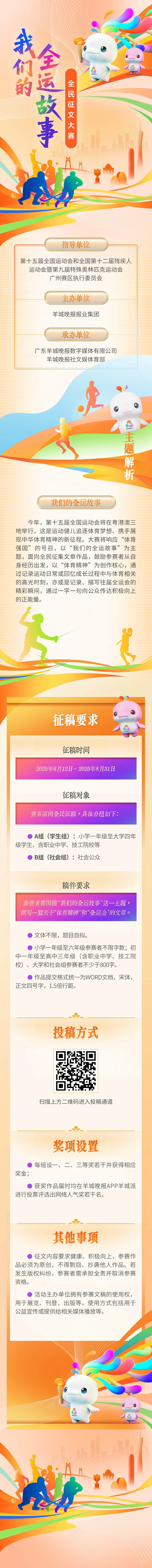 到普通百姓, 每天都在发, msn 到普通百姓, 每天都在发, msn