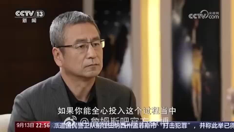 华体会