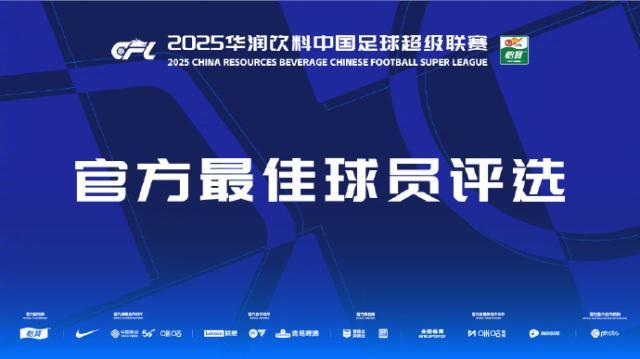 华体会