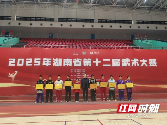 尽致, 有度 尽致, 有度