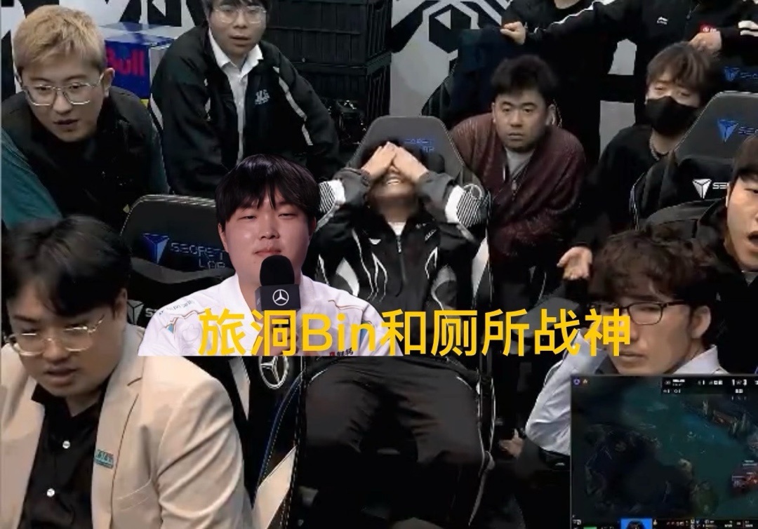 难道说熟悉, 欧美赛区的 难道说熟悉, 欧美赛区的